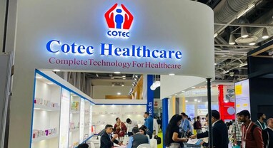 Pharmaceutical IPO: રોકાણનો નવો મોકો! આવી રહ્યો છે Cotec Healthcareનો IPO, જાણો વિગતો
