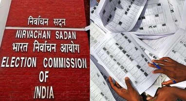 Bihar Elections 2025: બિહારમાં મતદાર યાદી જાહેર, ચૂંટણી પંચે SIR પછી અંતિમ ડેટા કર્યો જાહેર