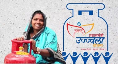 Free LPG Connection: 25 લાખ મહિલાઓને મળશે ફ્રી LPG કનેક્શન, ઉજ્જવલા યોજનાનો વિસ્તાર