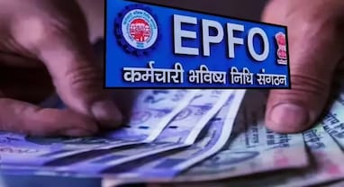 EPFO News: નોકરિયાતો માટે મોટા સમાચાર! હવે પાસપોર્ટ ઓફિસ જેવી સુવિધા મળશે PF ઓફિસમાં, સરકાર લાવી રહી છે આ મોટો બદલાવ EPFO News: નોકરિયાતો માટે મોટા સમાચાર! હવે પાસપોર્ટ ઓફિસ જેવી સુવિધા મળશે PF ઓફિસમાં, સરકાર લાવી રહી છે આ મોટો બદલાવ