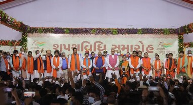 Gujarat Cabinet Expansion: ગુજરાત મંત્રીમંડળ વિસ્તરણ, આવતીકાલે ગાંધીનગરમાં શપથ સમારોહ Gujarat Cabinet Expansion: ગુજરાત મંત્રીમંડળ વિસ્તરણ, આવતીકાલે ગાંધીનગરમાં શપથ સમારોહ