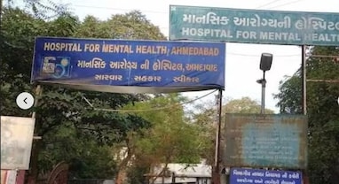 ગુજરાતનું માનસિક સ્વાસ્થ્ય ચિંતાજનક: ડિપ્રેશનના કેસ બમણા, દર 1 લાખે 1700 સામે માત્ર 318 મનોચિકિત્સક! ગુજરાતનું માનસિક સ્વાસ્થ્ય ચિંતાજનક: ડિપ્રેશનના કેસ બમણા, દર 1 લાખે 1700 સામે માત્ર 318 મનોચિકિત્સક!