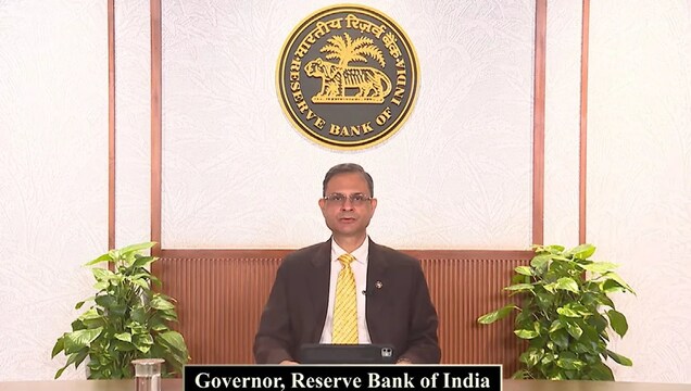 RBI Credit Policy: રેપો રેટ 0.25% ની કપાત કરી - આરબીઆઈ ગવર્નર સંજય મલ્હોત્રા