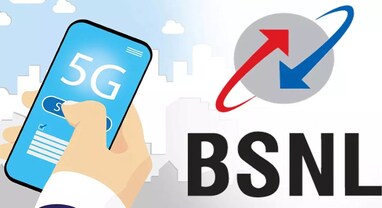 BSNL 5G launch: BSNL ટૂંક સમયમાં લોન્ચ કરશે 5G, કેન્દ્રીય મંત્રી જ્યોતિરાદિત્ય સિંધિયાએ આપી માહિતી