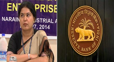 RBI Executive Director: સોનાલી સેન ગુપ્તા RBIના નવા એક્ઝિક્યુટિવ ડિરેક્ટર બન્યા, બેન્કિંગમાં 30 વર્ષનો અનુભવ