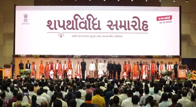 ગુજરાત કેબિનેટ વિસ્તરણ 2025: કયા 10 દિગ્ગજ મંત્રીઓનું પત્તું કપાયું? 19 નવા યુવા ચહેરાઓની એન્ટ્રી, જુઓ પૂરી લિસ્ટ અને ડિટેઈલ્સ