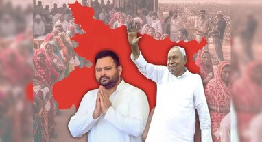 Bihar Elections 2025: બિહારમાં બે તબક્કામાં યોજાશે વિધાનસભાની ચૂંટણી, 6 અને 11 નવેમ્બરે થશે મતદાન- 14 નવેમ્બરે પરિણામ