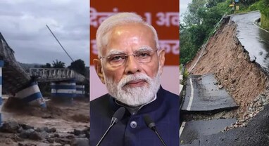 Darjeeling Landslide: પીએમ મોદીએ દાર્જિલિંગમાં વરસાદ અને ભૂસ્ખલનથી થયેલા મૃત્યુ પર શોક કર્યો વ્યક્ત, અત્યાર સુધીમાં 14 લોકોના મોત
