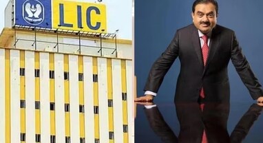 LIC investment: LICના ટોપના 5 રોકાણોમાં અદાણી ગ્રુપનો નથી થતો સમાવેશ, જાણો કઈ કંપનીઓ પાસે LICના સૌથી વધુ છે પૈસા