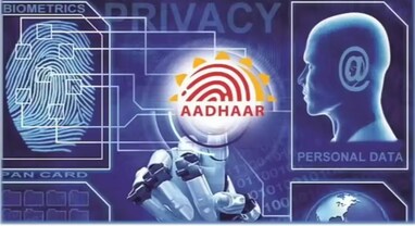 હાઇ વેલ્યૂએશન ટ્રાન્જેક્શન માટે આધાર આધારિત ચહેરા ઓથેન્ટીકેશનની તૈયારી! 64 કરોડ સ્માર્ટફોન બનશે વેરિફિકેશન ડિવાઇસ હાઇ વેલ્યૂએશન ટ્રાન્જેક્શન માટે આધાર આધારિત ચહેરા ઓથેન્ટીકેશનની તૈયારી! 64 કરોડ સ્માર્ટફોન બનશે વેરિફિકેશન ડિવાઇસ