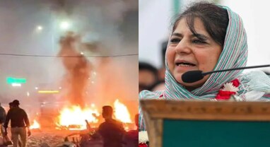 ‘કાશ્મીરનો ગુસ્સો લાલ કિલ્લા પર દેખાયો’, મહેબૂબા મુફ્તીના વિવાદિત નિવેદનથી ગરમાયું રાજકારણ, BJPએ સાધ્યું નિશાન ‘કાશ્મીરનો ગુસ્સો લાલ કિલ્લા પર દેખાયો’, મહેબૂબા મુફ્તીના વિવાદિત નિવેદનથી ગરમાયું રાજકારણ, BJPએ સાધ્યું નિશાન