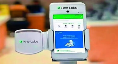 Pine Labs Share Price: Motilal Oswalનો બુલિશ અંદાજ, શેરમાં 70% સુધીની તેજીની શક્યતા