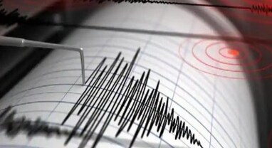 Kutch Earthquake: વહેલી સવારે કચ્છની ધરા ધ્રુજી, 4.4 ની તીવ્રતાના ભૂકંપથી લોકોમાં ફફડાટ