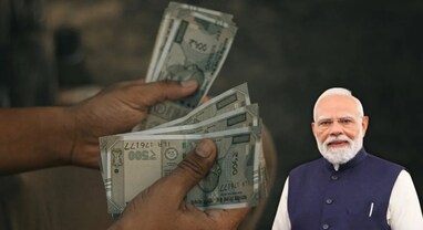 તમારા પૈસા, તમારો હક: PM મોદીની ખાસ અપીલ! બેંકમાં ભૂલાઈ ગયેલા હજારો કરોડ રૂપિયા આ રીતે પાછા મેળવો