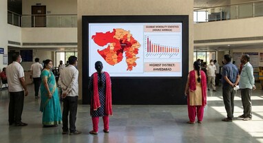 ચોંકાવનારા આંકડા: ગુજરાતમાં દર કલાકે 56 લોકોના મોત, જાણો કયા જિલ્લામાં સૌથી વધુ મૃત્યુ? ચોંકાવનારા આંકડા: ગુજરાતમાં દર કલાકે 56 લોકોના મોત, જાણો કયા જિલ્લામાં સૌથી વધુ મૃત્યુ?