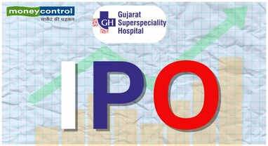 Gujarat Kidney IPO: રોકાણકારો માટે ખુશખબર! પહેલા જ દિવસે સારો પ્રતિસાદ, જાણો GMP અને રોકાણની સંપૂર્ણ વિગતો