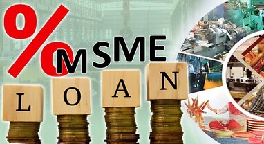 MSME લોન લેનારાઓ માટે મોટા સમાચાર! RBIના નવા નિયમથી વ્યાજ દરમાં થશે ફેરફાર, જાણો તમને શું ફાયદો થશે?