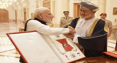 PM મોદીને મળ્યું ઓમાનનું સર્વોચ્ચ સન્માન, સુલતાને 'ઓર્ડર ઓફ ઓમાન'થી નવાજ્યા, ભારત-ઓમાન વચ્ચે ઐતિહાસિક FTA કરાર પર હસ્તાક્ષર