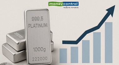 Platinum Rate Today: શુક્રવારે પ્લેટિનમના ભાવમાં આવ્યો મોટો ઉછાળો, સોનાના આસમાની ભાવ વચ્ચે જાણો 17 એપ્રિલના લેટેસ્ટ રેટ