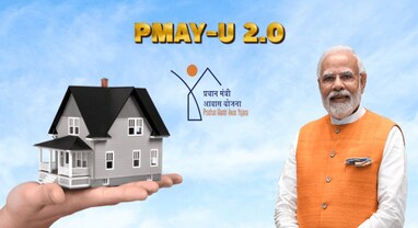 PMAY 2.0: ઘર ખરીદવાનું સપનું થશે પૂરું, સરકાર આપી રહી છે 1.80 લાખની સબસિડી, જાણો અરજીની રીત PMAY 2.0: ઘર ખરીદવાનું સપનું થશે પૂરું, સરકાર આપી રહી છે 1.80 લાખની સબસિડી, જાણો અરજીની રીત
