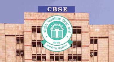 CBSE સ્કૂલો માટે કડક નિયમ: હવે 30 વિદ્યાર્થીએ 1 શિક્ષક ફરજિયાત, વેબસાઈટ પર આ વિગતો જાહેર કરવી પડશે
