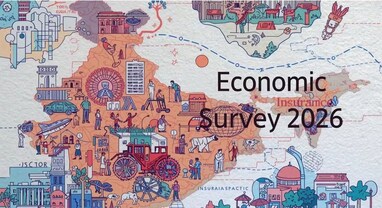 Economic Survey 2026: દુનિયા પર મોટા આર્થિક સંકટનો ખતરો! શું 2008 કરતાં પણ ભયાનક મંદી આવશે? જાણો ભારત પર શું અસર પડશે Economic Survey 2026: દુનિયા પર મોટા આર્થિક સંકટનો ખતરો! શું 2008 કરતાં પણ ભયાનક મંદી આવશે? જાણો ભારત પર શું અસર પડશે
