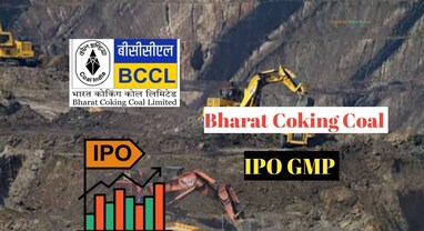 Bharat Coking Coal IPO: વર્ષ 2026નો પહેલો ધમાકેદાર IPO, 70% પ્રીમિયમ પર ચાલે છે GMP, રોકાણ કરતા પહેલા આ 10 વાતો જાણી લો