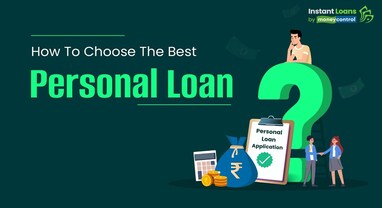Personal Loan: શું લોનની સાથે ઈન્શ્યોરન્સ લેવો જરૂરી છે? જાણો તેના ફાયદા અને મહત્ત્વના નિયમો