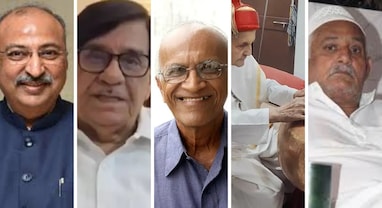 Padma Awards 2026: ગુજરાતના 5 રત્નોને પદ્મ શ્રીનું સન્માન; ‘અનુપમા’ના બાપુજી, હાસ્ય સમ્રાટ રતિલાલ બોરીસાગર સહિત આ મહાનુભાવોની પસંદગી Padma Awards 2026: ગુજરાતના 5 રત્નોને પદ્મ શ્રીનું સન્માન; ‘અનુપમા’ના બાપુજી, હાસ્ય સમ્રાટ રતિલાલ બોરીસાગર સહિત આ મહાનુભાવોની પસંદગી