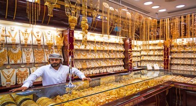 Gold Price in Dubai: દુબઈમાં પણ સોનું સસ્તું નથી રહ્યું! 2025માં ભાવ આસમાને પહોંચ્યા, તોડ્યા તમામ રેકોર્ડ Gold Price in Dubai: દુબઈમાં પણ સોનું સસ્તું નથી રહ્યું! 2025માં ભાવ આસમાને પહોંચ્યા, તોડ્યા તમામ રેકોર્ડ