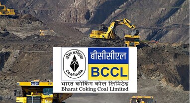 Bharat Coking Coal IPO Allotment: 143 ગણો ભરાયો ઇશ્યૂ, GMPમાં જબરદસ્ત ઉછાળો, આ રીતે ફટાફટ ચેક કરો તમારું સ્ટેટસ