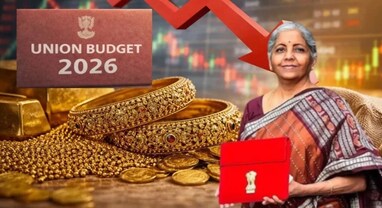 Budget 2026: સોનાની દાણચોરીમાં તગડો નફો! 1 કિલો પર 11.5 લાખની કમાણી, શું બજેટમાં થશે મોટો ફેરફાર?