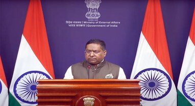 Iran Crisis: ઈરાન જવાનું વિચારતા હોવ તો સાવધાન! ભારતે નાગરિકો માટે જાહેર કર્યું હાઈ એલર્ટ, વાંચી લો નવી એડવાઈઝરી