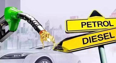 Petrol-Diesel Price Forecast: વાહનચાલકો માટે મોટા સમાચાર, 2026માં પેટ્રોલ-ડીઝલના ભાવમાં થશે ભારે ઘટાડો? જાણો શું કહે છે SBIનો રિપોર્ટ