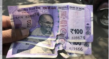 RBI Guidelines: ફાટેલી કે જૂની નોટોને લઈ ચિંતા છોડો! એક દિવસમાં કેટલી નોટ બદલી શકાશે? જાણો RBIના મહત્વના નિયમો