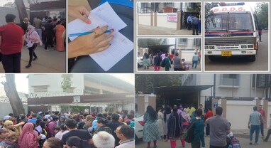 Ahmedabad School Bomb Threat: અમદાવાદની 7 જાણીતી સ્કૂલોને બોમ્બથી ઉડાવી દેવાની ધમકી, વાલીઓમાં ફફડાટ અને દોડધામ