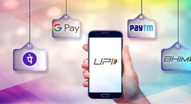 Budget 2026: શું UPI હવે ફ્રી નહીં રહે? બજેટ 2026 પહેલાં સામે આવી મોટી સચ્ચાઈ, તમારા ખિસ્સા પર પડશે અસર? જાણો વિગતવાર Budget 2026: શું UPI હવે ફ્રી નહીં રહે? બજેટ 2026 પહેલાં સામે આવી મોટી સચ્ચાઈ, તમારા ખિસ્સા પર પડશે અસર? જાણો વિગતવાર