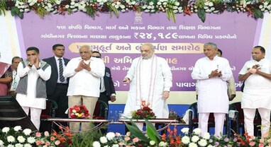 Amit Shah Gujarat Visit: કેન્દ્રીય ગૃહમંત્રી અમિત શાહ ગુજરાત પ્રવાસે, માણસામાં રુપિયા 267 કરોડથી વધુના વિવિધ વિકાસકાર્યોનું કર્યું લોકાર્પણ અને ખાતમુહૂર્ત