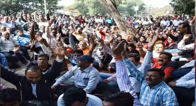 દેશવ્યાપી હડતાળ: 30 કરોડ કર્મચારીઓ જોડાશે, બેંક અને ટ્રાન્સપોર્ટ સેવાઓ પર મોટી અસર