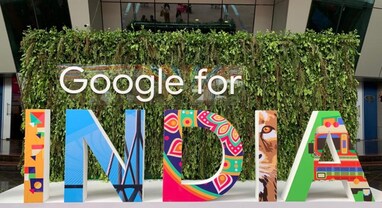 Google ભારતમાં કરશે 1.35 લાખ કરોડનું મોટું રોકાણ: સમુદ્રની અંદર અમેરિકાથી વિશાખાપટ્ટનમ સુધી બિછાવાશે ફાઈબર કેબલ