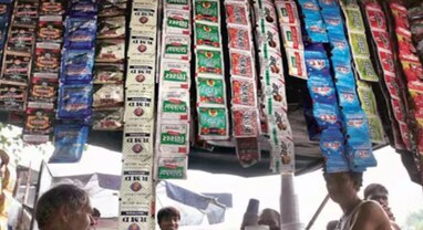 Pan Masala Tax Hike: પાન મસાલા ખાવા થશે મોંઘા! સરકારે ઠોક્યો 88% ટેક્સ, સેસ દ્વારા થશે 14,000 કરોડની કમાણી