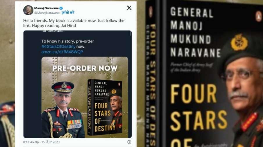 8 Rahul Gandhi, Manoj Naravane