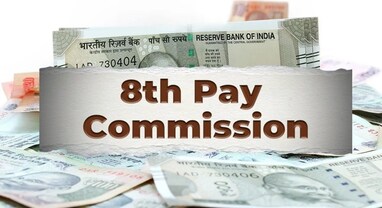 8th Pay Commission: સરકારી કર્મચારીઓ માટે મોટા સમાચાર, ક્યારે વધશે પગાર? સરકારે આપી ફાઈનલ ડેડલાઈન 8th Pay Commission: સરકારી કર્મચારીઓ માટે મોટા સમાચાર, ક્યારે વધશે પગાર? સરકારે આપી ફાઈનલ ડેડલાઈન