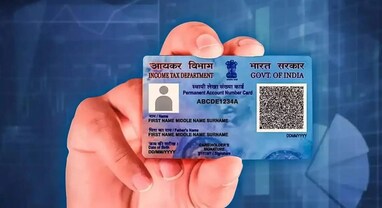પાન કાર્ડના નવા નિયમો: 1 એપ્રિલ 2026થી બેંક ડિપોઝિટ અને કાર ખરીદવાની લિમિટ બદલાશે, જાણો સામાન્ય માણસને શું ફાયદો થશે?
