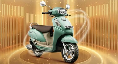 Suzuki Access ABS લોન્ચ: હવે સ્કૂટરમાં મળશે શાનદાર સેફ્ટી ફીચર, કિંમત અને માઈલેજ જાણી લો