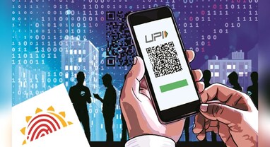 UPI નો નવો રેકોર્ડ: ભારતીયોએ કર્યું રુપિયા 230 લાખ કરોડનું ટ્રાન્ઝેક્શન, દુનિયાના 8 દેશોમાં વાગી રહ્યો છે ડંકો!