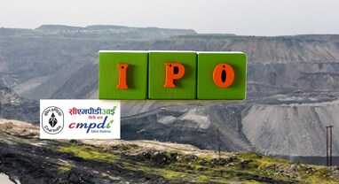 CMPDI IPO: કોલ ઈન્ડિયાની સબસિડરી કંપની લાવી રહી છે મોટો આઈપીઓ, રોકાણ કરતા પહેલા જાણી લો આ 10 ખાસ વાતો