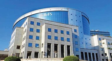 IL&FS ફ્રોડ કેસમાં ઓડિટર્સને મોટો ઝટકો: NCLT એ કહ્યું, ‘તમે વોચડોગ છો એટલે તપાસમાંથી બચી ન શકો'