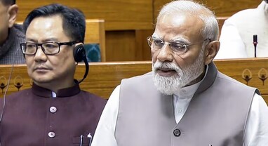 PM Modi: PM મોદીનું રાજ્યસભામાં મોટું નિવેદન, ભારત હવે કોઈ એક ક્ષેત્ર પર નિર્ભર નથી, આજે 41 દેશોમાંથી એનર્જી ઈમ્પોર્ટ કરીએ છીએ'; પશ્ચિમ એશિયા સંકટ પર વ્યક્ત કરી ચિંતા PM Modi: PM મોદીનું રાજ્યસભામાં મોટું નિવેદન, ભારત હવે કોઈ એક ક્ષેત્ર પર નિર્ભર નથી, આજે 41 દેશોમાંથી એનર્જી ઈમ્પોર્ટ કરીએ છીએ'; પશ્ચિમ એશિયા સંકટ પર વ્યક્ત કરી ચિંતા