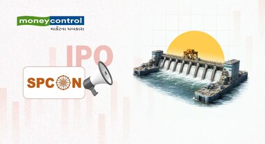Srinibas Pradhan Constructions: શેરબજારમાં ધીમી શરૂઆત, રોકાણકારોને મળ્યો માત્ર 2% નફો, જાણો કંપનીની તમામ ડિટેલ્સ